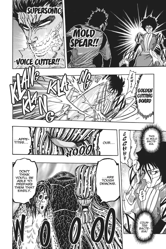 Toriko Chapter 372 image 16_optimized